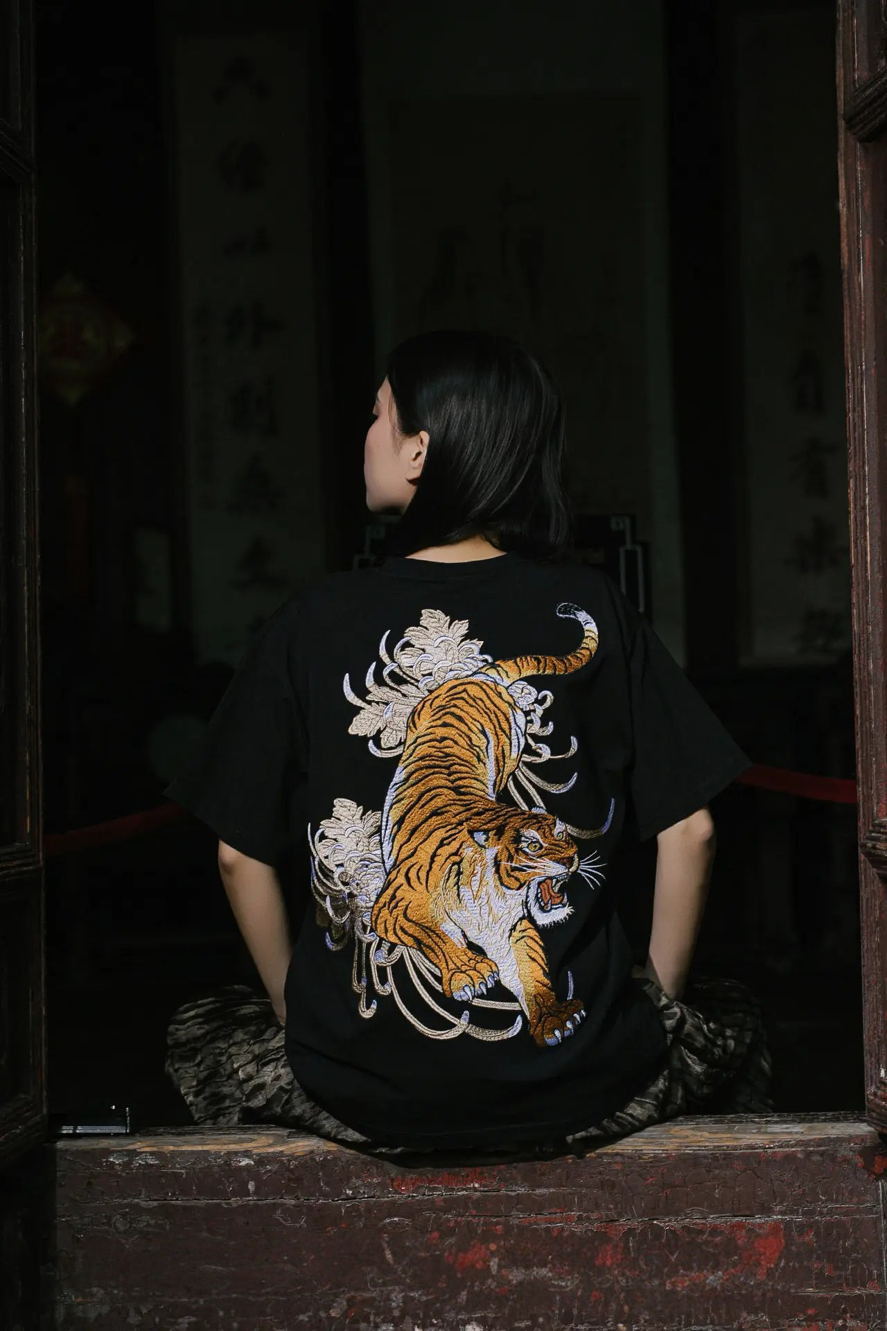 Embroidery - T-Shirt "Tiger"