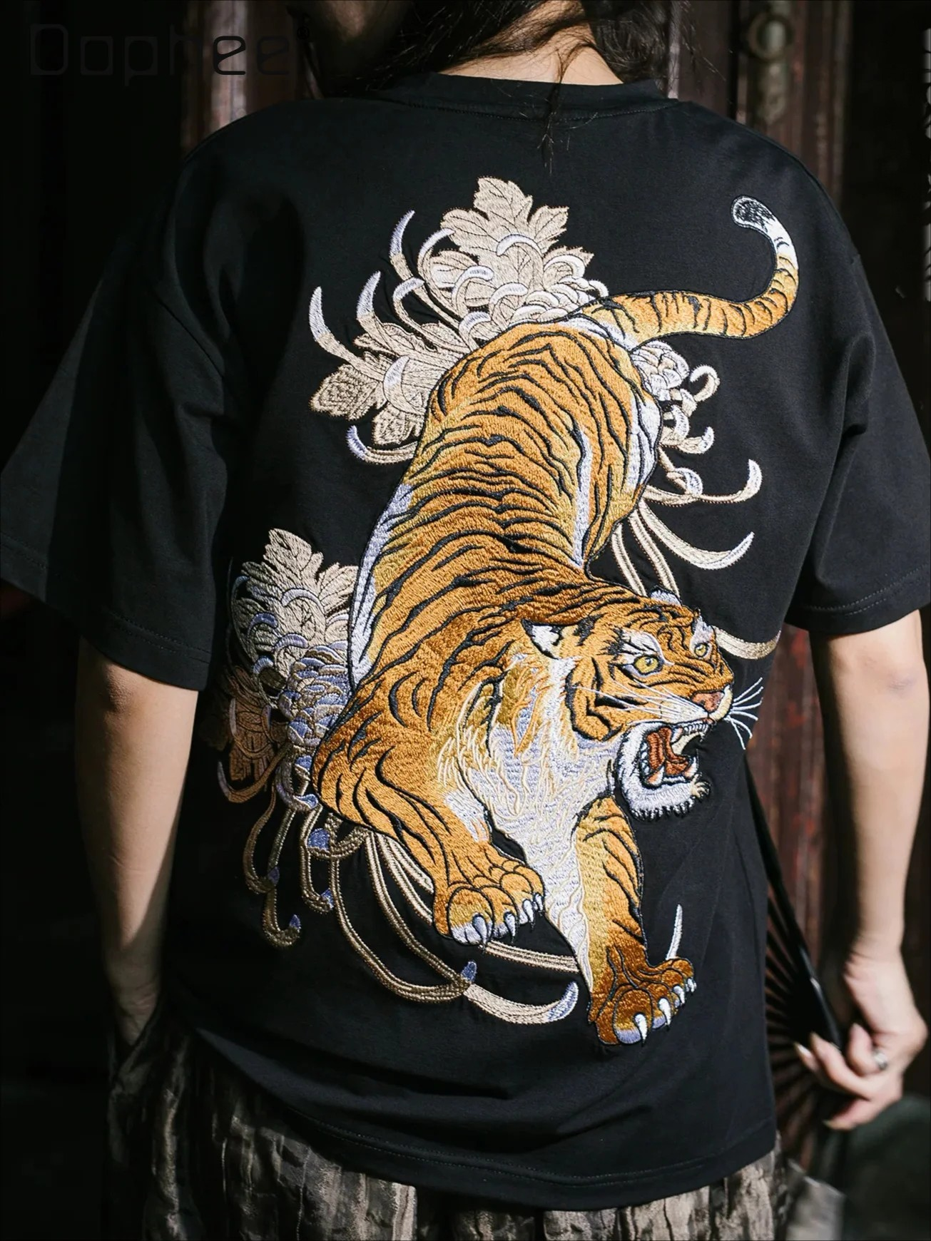 Embroidery - T-Shirt "Tiger"