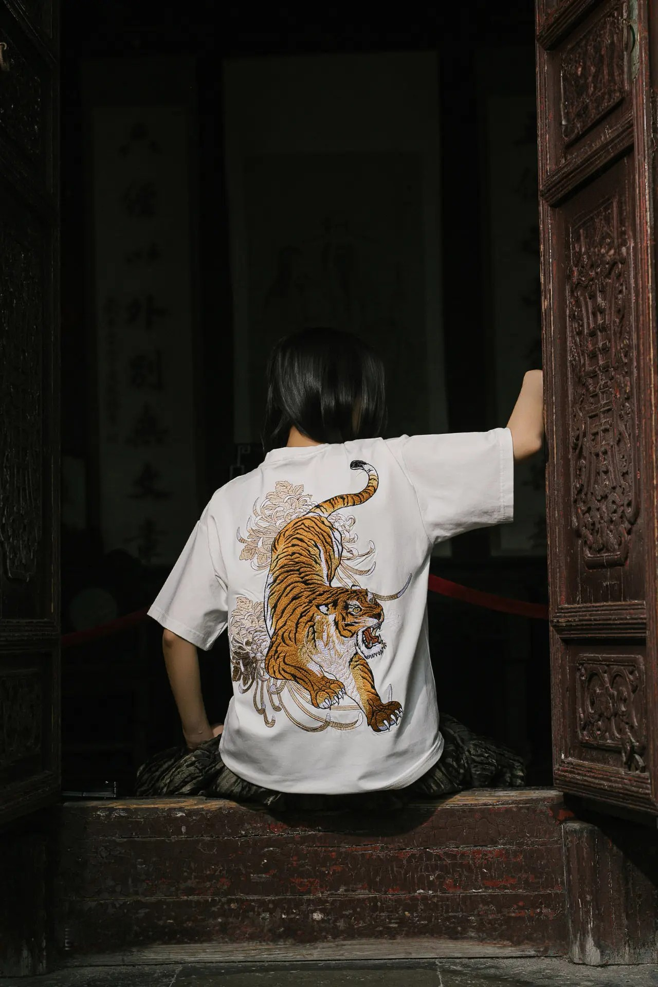Embroidery - T-Shirt "Tiger"