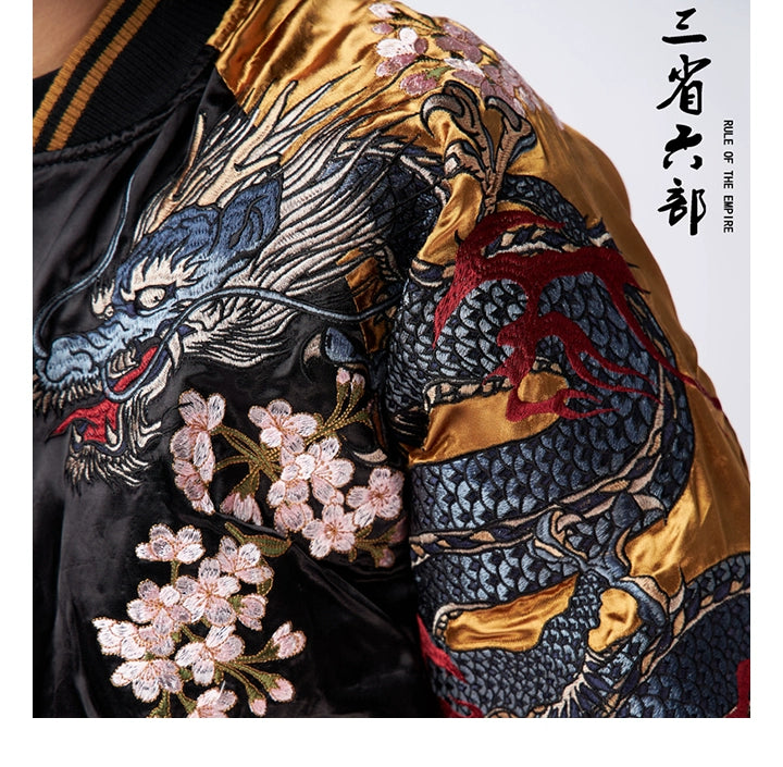 Embroidery - Yokosuka Style Jacket "The Harmony"